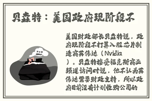 热心的朝阳群众51cgfun蘑菇